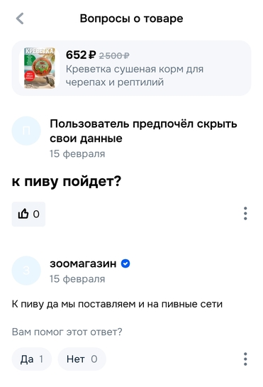 1000038514