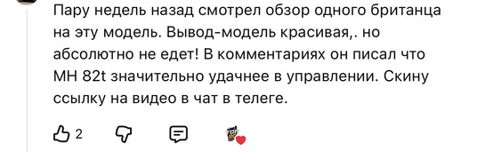 imagepicker52D53A85-5F8E-490B-97E6-DCD9A2A7196B-5254-000002E9F02377A3