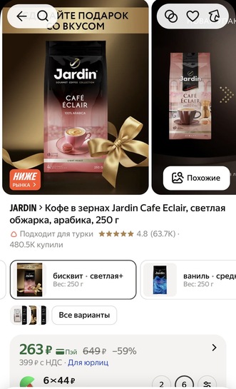 imagepicker20AEB18E-6032-4D6C-8C1C-4A26729F8AAD-34832-000016C831C02E14