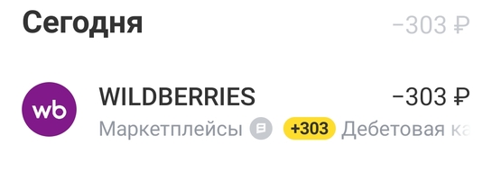 Screenshot2026-03-25-13-38-32-20363004d5de1f8f42c8af7ace44b23ab4