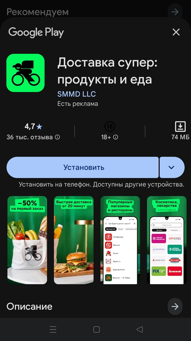 1000072145