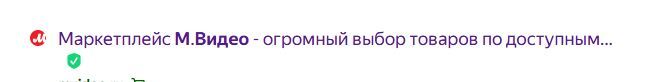 27-03-2026171035