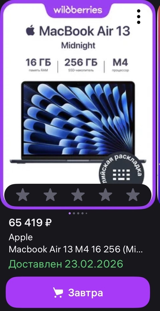 imagepicker946F7A24-F307-4F85-B027-EC113F7DD283-14115-000007596F7E52F0