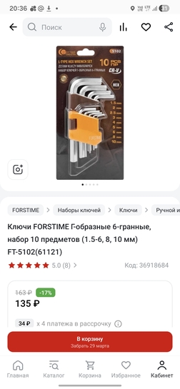 1000064872