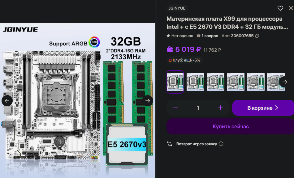 Screenshot1