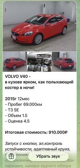 imagepicker740AC746-7B1C-4C35-A00C-FFA8CD6DF931-23328-0000046BBA4E1000