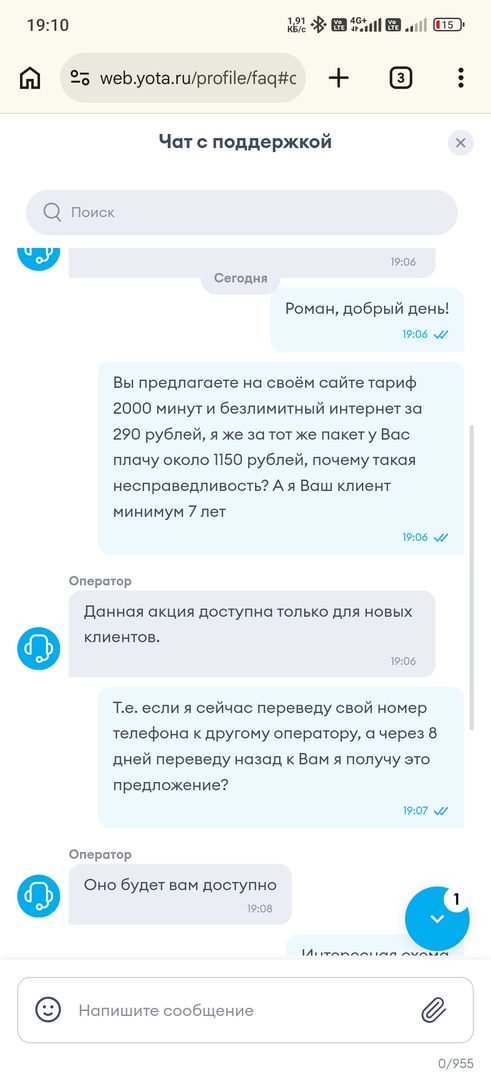 1000126219