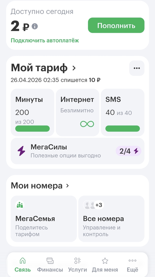 1000011174