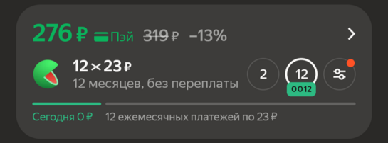 1000002172