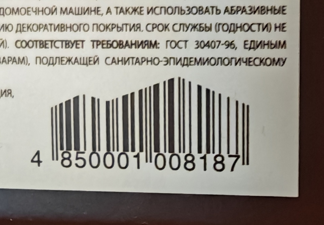 1000078126
