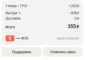 page2026-04-0315-59-28