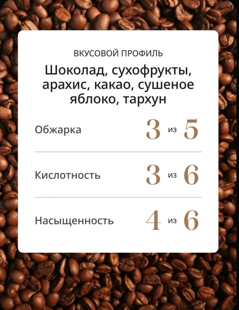 Screenshot20260404165014ru.ozon.app.androidedit393416231923822