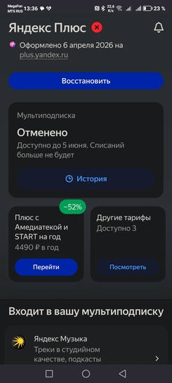 1000062362