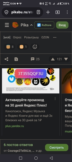 1000062363