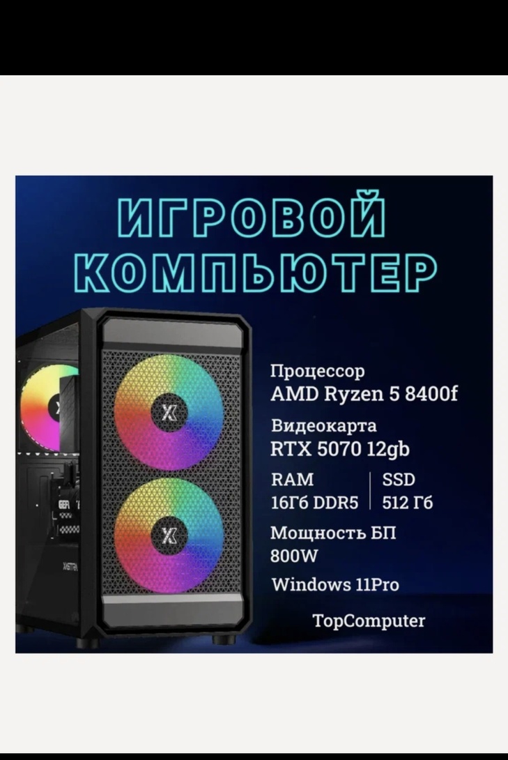 1000054445