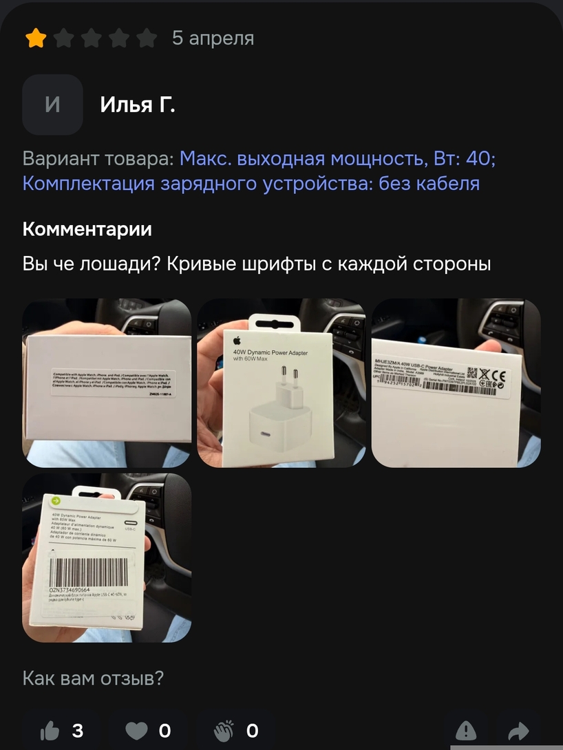 1000198833
