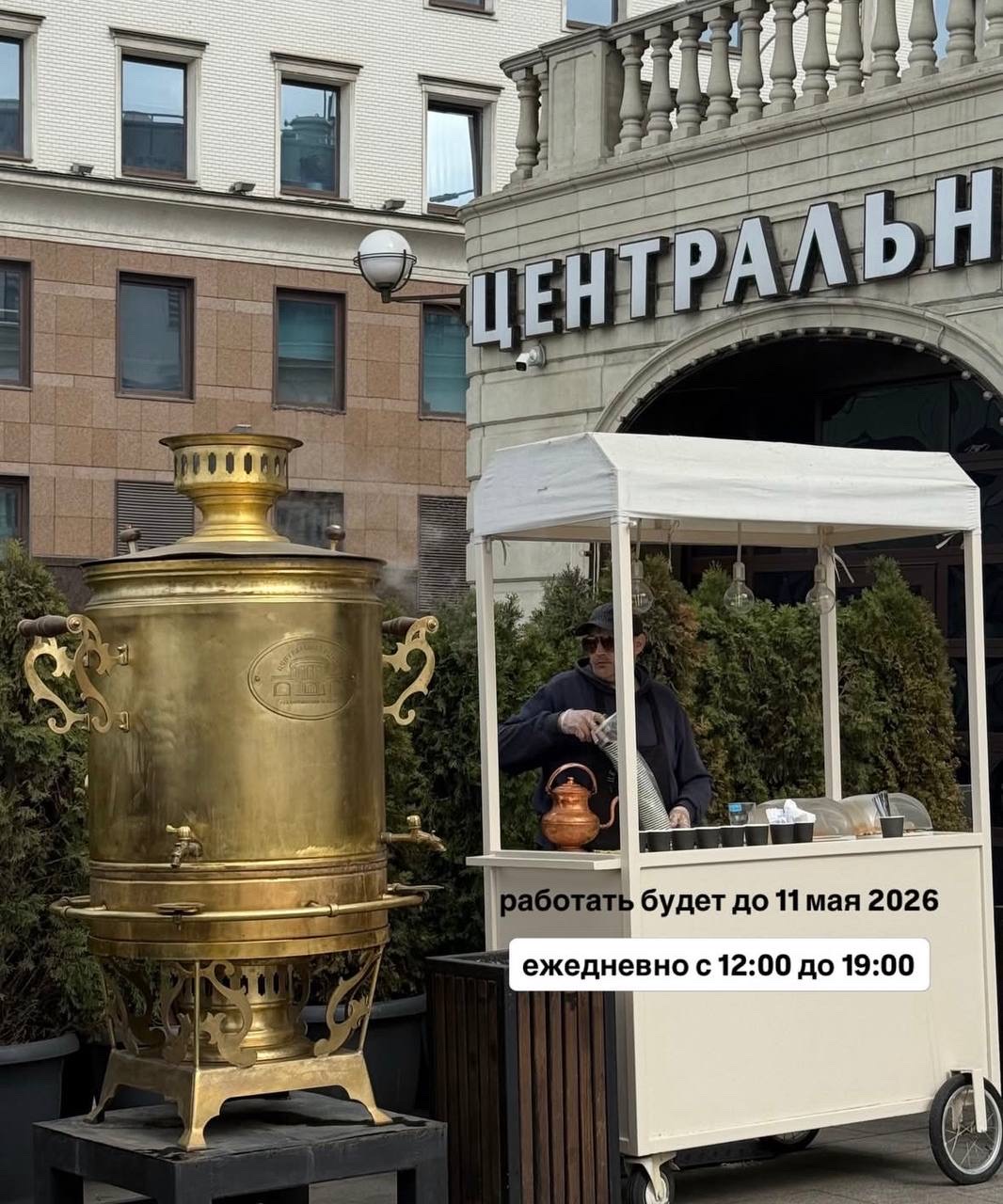 imagepicker1AF96879-F446-464D-981B-6EC39C0A6992-3149-000001677347B41D