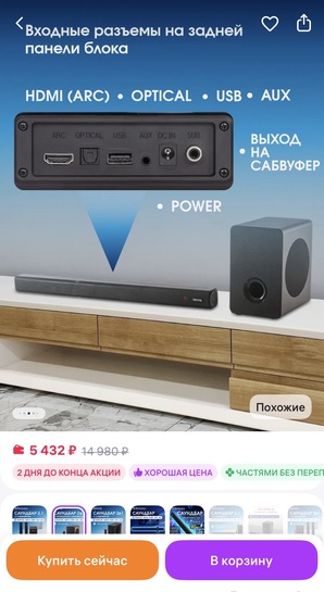 imagepickerDF7DA707-AAF1-4E1E-A2D0-1B2654737FFD-10423-0000091367CDA9D7