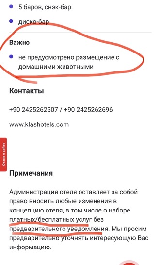 imagepickerCB28A451-84CA-4C45-B325-21676C714961-10423-00000915BF28C1A8