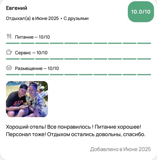 imagepicker82A4F762-2E4E-4AE6-8BDA-1F05B14AF4A4-11001-00000918EADF8BE8