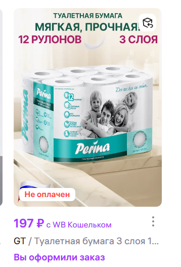 2026-04-0817-17-31