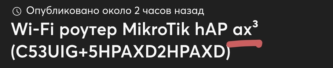 1000278018
