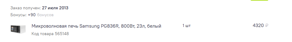 2026-04-0817-52-19