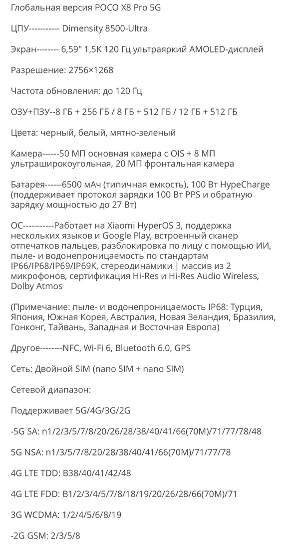 imagepicker70490C9F-230A-4D65-AC6B-9C00F26DD728-48379-00001F5184877835
