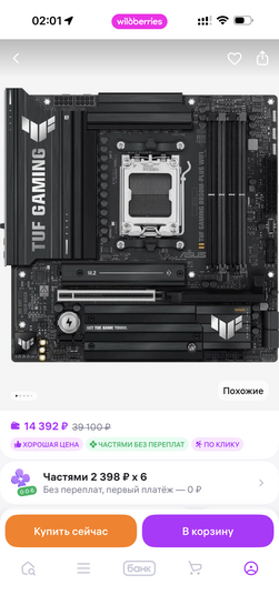 imagepicker90F88BC1-18E2-4C14-B1E1-936E222EDA9F-18618-0000036A0427B02F