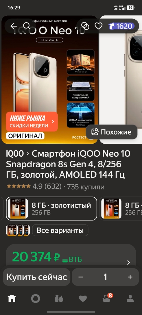 1000047058