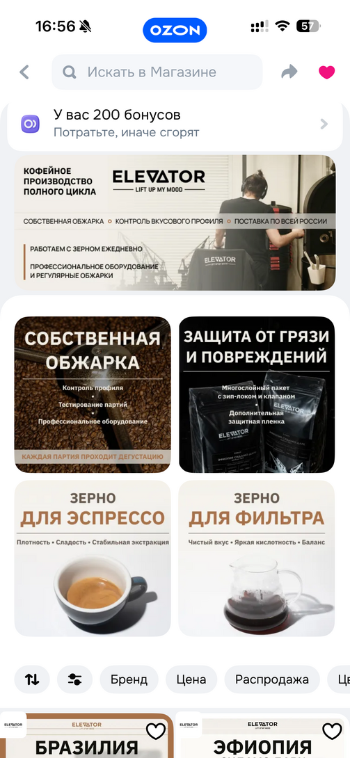 imagepicker457F8557-900A-473D-892D-02954F223AB2-10469-000004942EAA839B