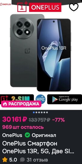 1000057987