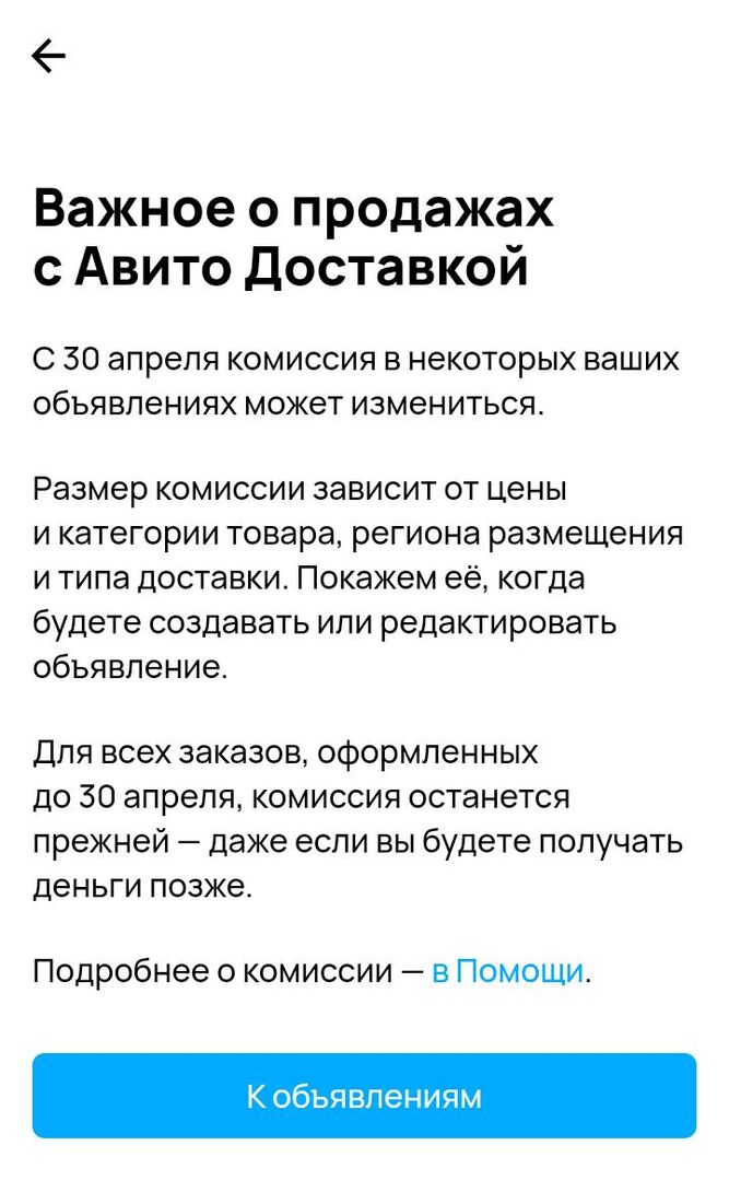 IMG20260416155344