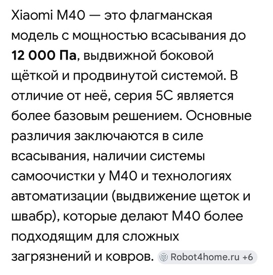 imagepicker474D636F-1AF3-4C35-B583-19C84C0FB91E-28734-00002D9749B926B9