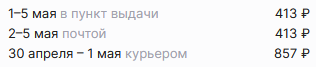 .