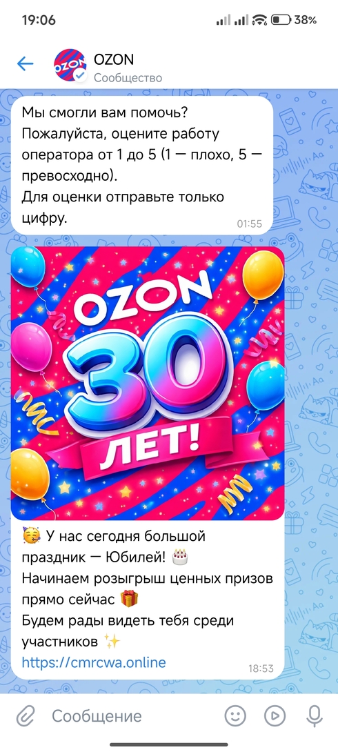 1000004813