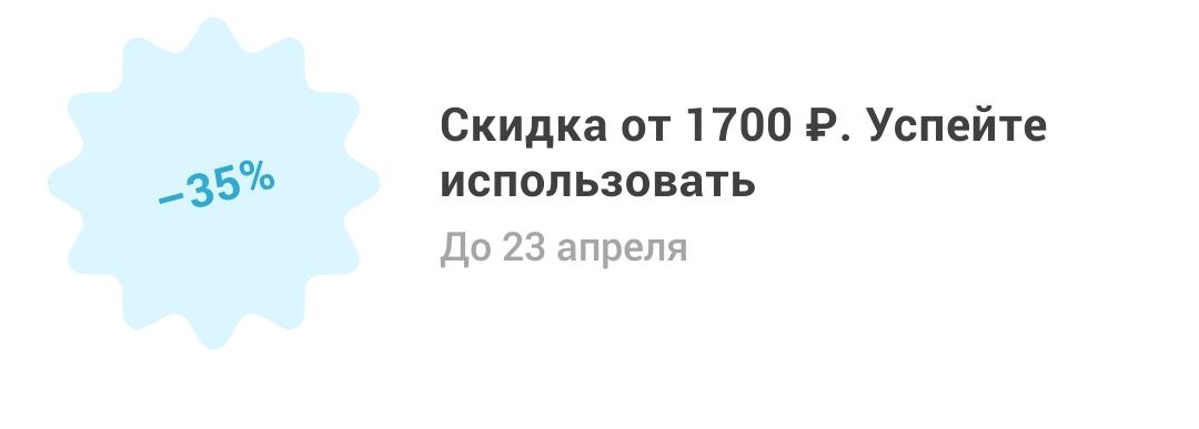 1000091308