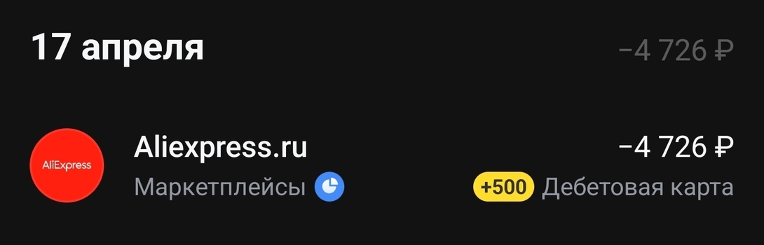 1000060147