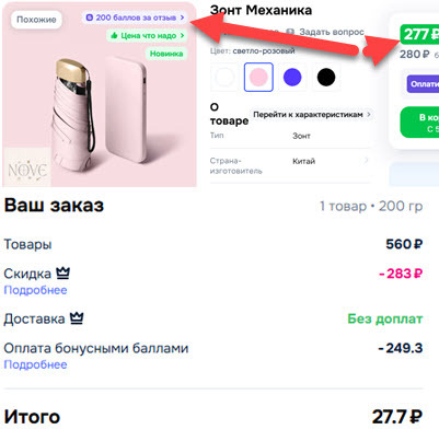 2026-04-209-39-52