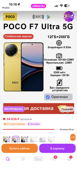 imagepickerCE12C744-F051-47CB-B77F-E5FF1520E569-39382-0000115164D17891