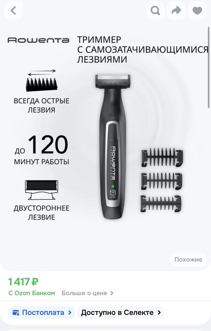 imagepicker1DF0DA3C-2D95-4693-BE65-21B6783E740F-17483-000039C31510F55C