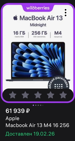 Screenshot20260409130446