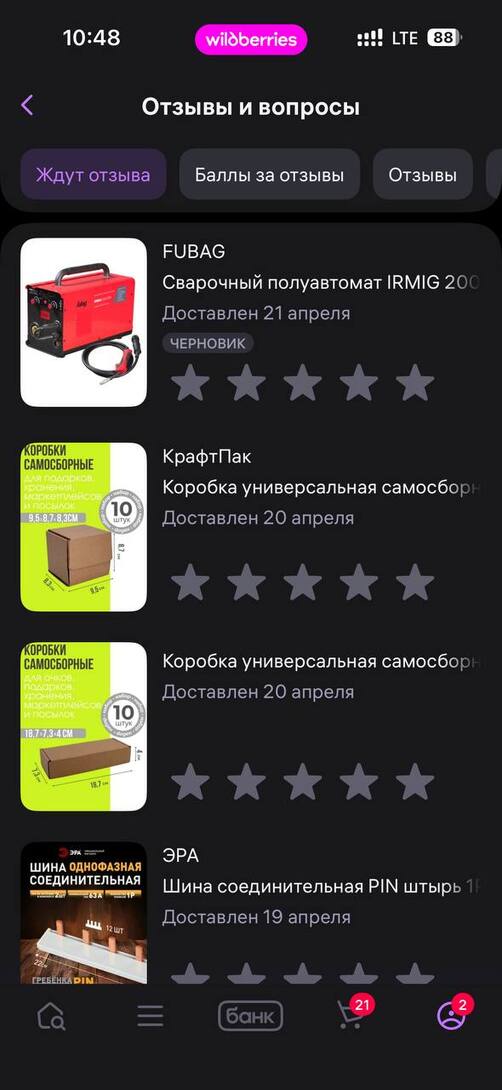 photo2026-04-2111-02-352