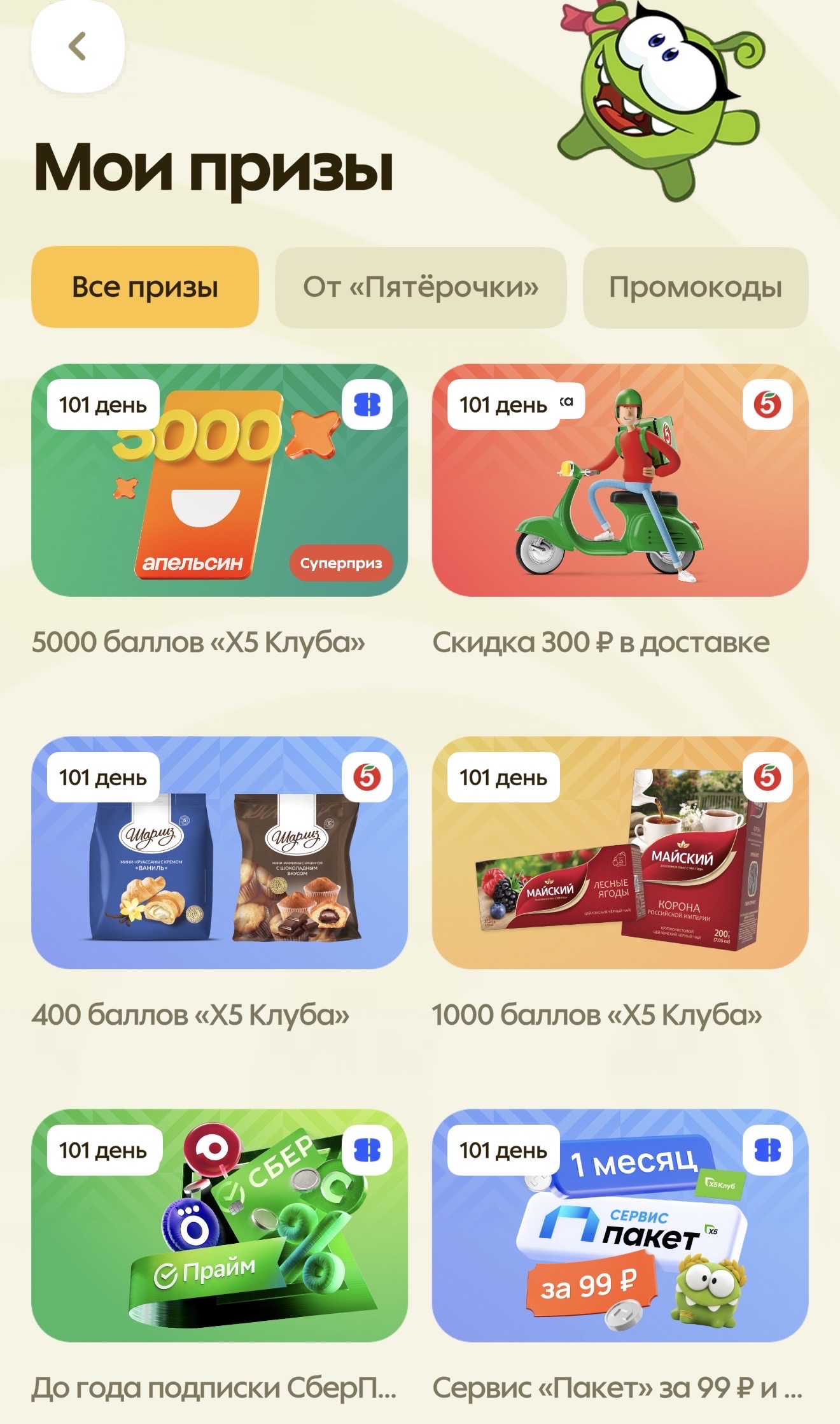 imagepicker9E173E81-700E-49D1-B5E5-8E2DE3332A5D-14538-000004949E6458E1