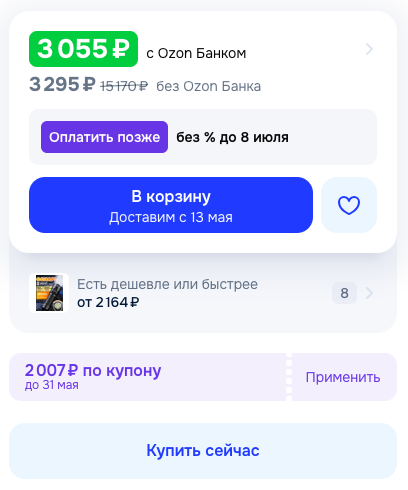 Screenshot2026-04-21at6.16.38PM