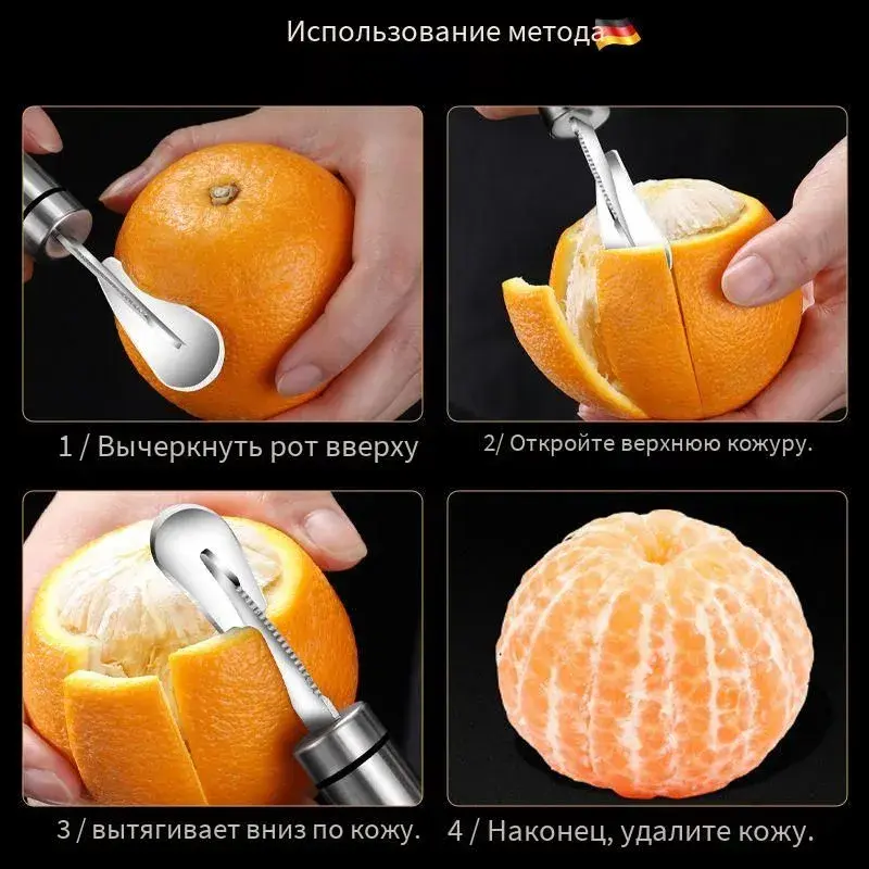 7487184589