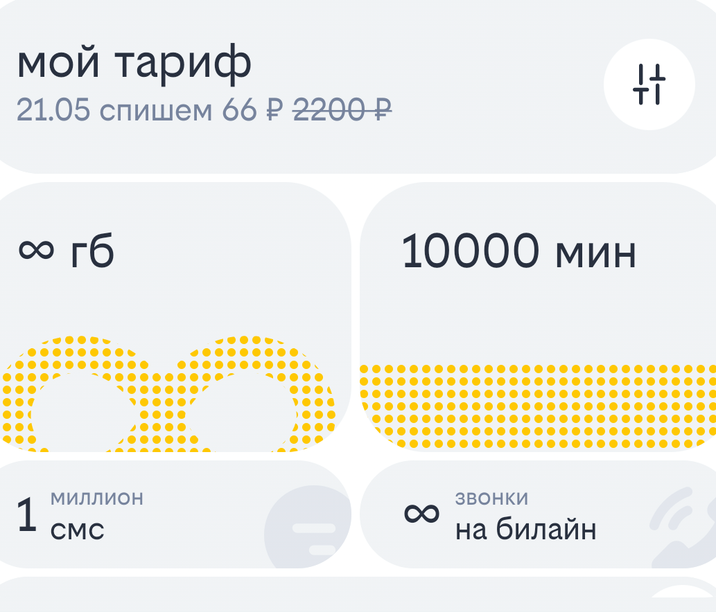 1000011962