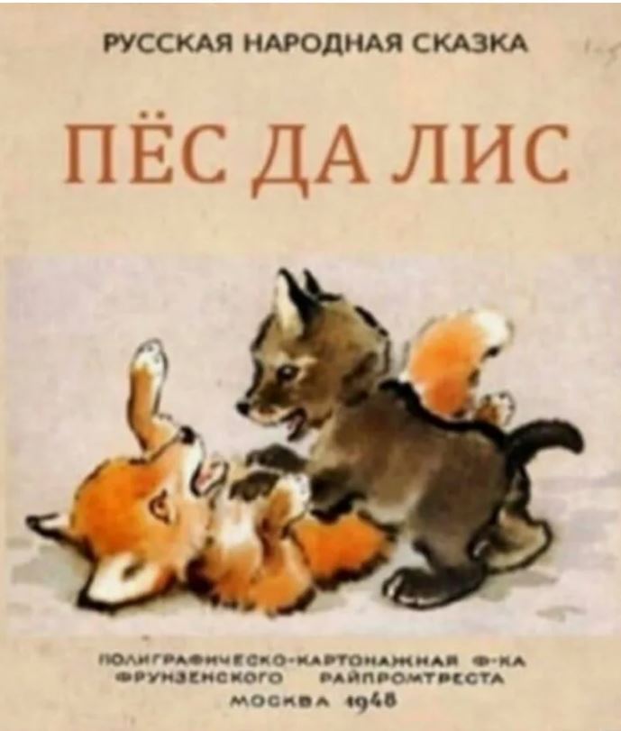 23-04-2026203419