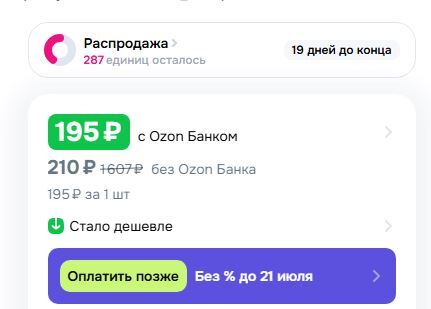 24-04-2026141306