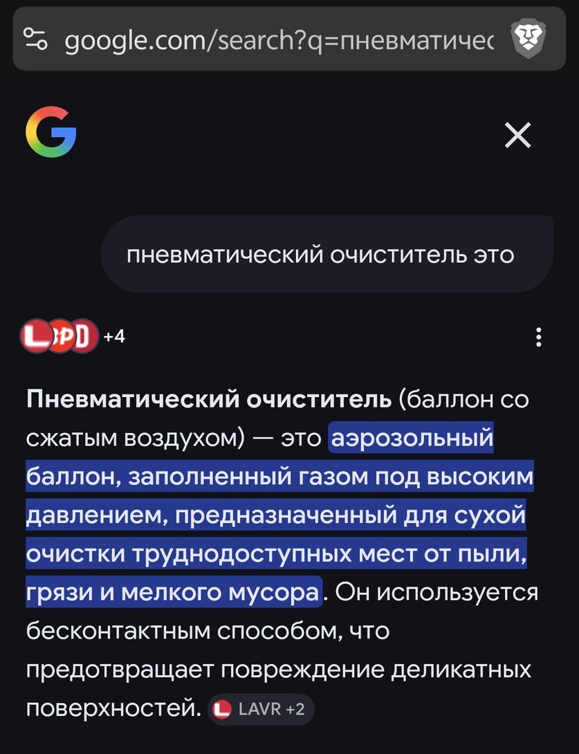 1000022800